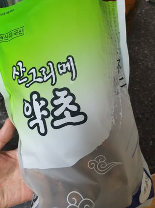 레이디버그님이 올린 리뷰 사진 3