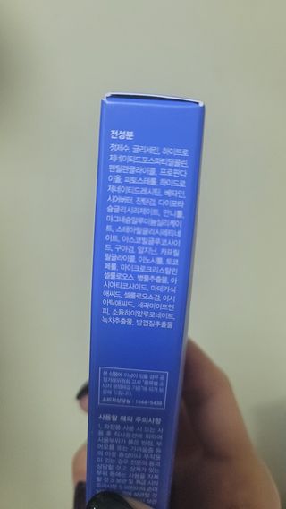 fall님이 올린 리뷰 사진 2