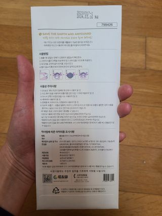 TT님이 올린 리뷰 사진 3