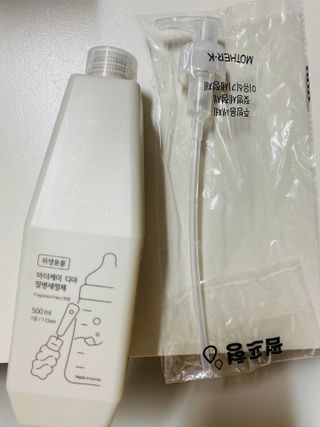 마더케이 디아 프리미엄 젖병세정제 500ml 액상형/무향 — 4점을 준 리뷰어가 2021년 12월 올린 사용 사진