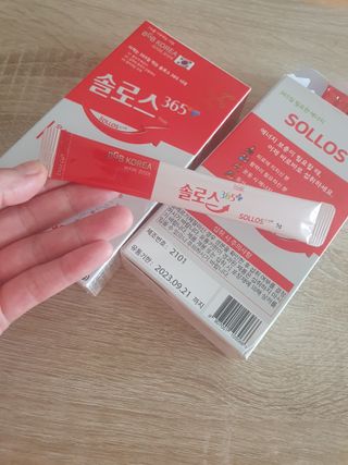 빠빠야님이 올린 리뷰 사진 2