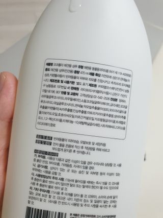 둥스님이 올린 리뷰 사진 3