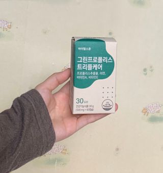 ㅅr고rㅅrㅌ6님이 올린 리뷰 사진 1