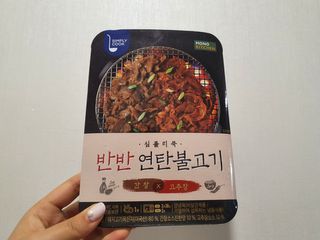 하요닝님이 올린 리뷰 사진 1