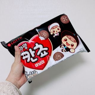 이아즈님이 올린 리뷰 사진 1