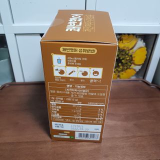 해바라기님이 올린 리뷰 사진 3
