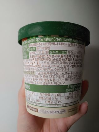 JinKim님이 올린 리뷰 사진 2