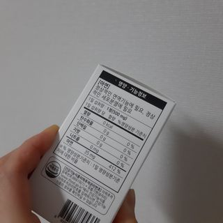 노랭유진님이 올린 리뷰 사진 2