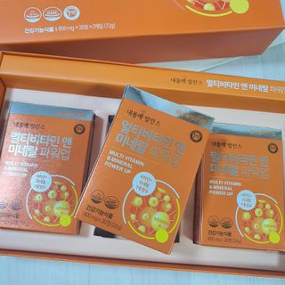 서울약사신협_내몸애발란스멀티비타민앤미네랄파워업_800mg x 90정 — 5점을 준 리뷰어가 2021년 3월 올린 사용 사진