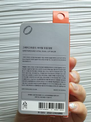 쭈야님이 올린 리뷰 사진 3