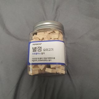 페페로니 자기전에 먹는 저알러지 껌 세트 치킨+오리 — 4점을 준 리뷰어가 2021년 7월 올린 사용 사진