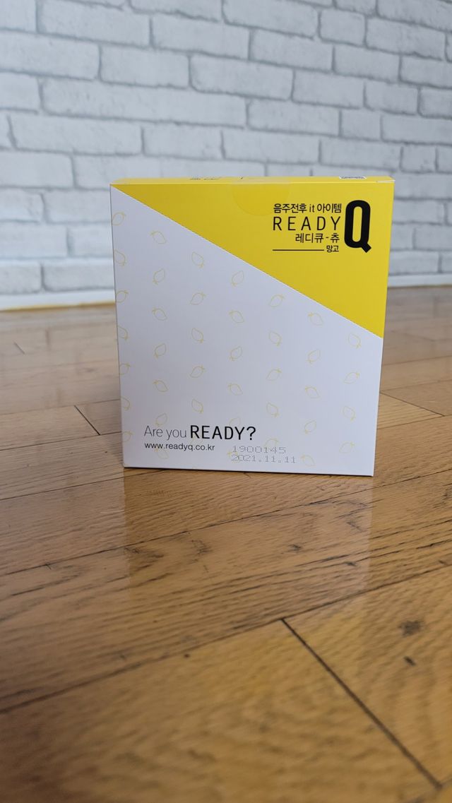 레디큐츄 리뷰 사진