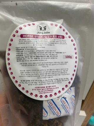 공팔리터최고다님이 올린 리뷰 사진 2