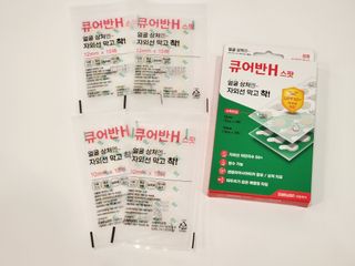[큐어반H 스팟] 자외선 99프로 차단되는 스틱타입 스팟밴드(1팩 / 66매입) — 5점을 준 리뷰어가 2022년 11월 올린 사용 사진