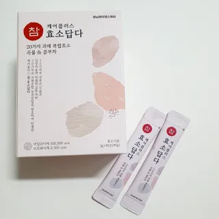 아기코끼리님이 올린 리뷰 사진 1