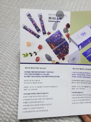SunheeKim님이 올린 리뷰 사진 2