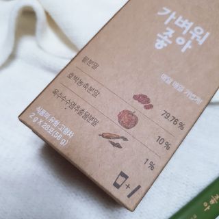 마수리님이 올린 리뷰 사진 3