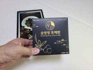 별오랭이님이 올린 리뷰 사진 3