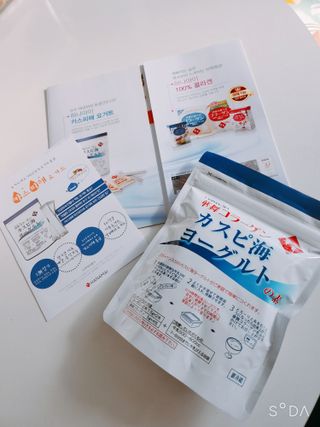 하나마이 [BEST 판매율 1위] 카스피해 유산균 종균_발효기가 필요없이 간편하게 만들어 먹는 요거트 생유산균 — 5점을 준 리뷰어가 2023년 3월 올린 사용 사진