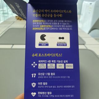 네이버에웹쭈님이 올린 리뷰 사진 2