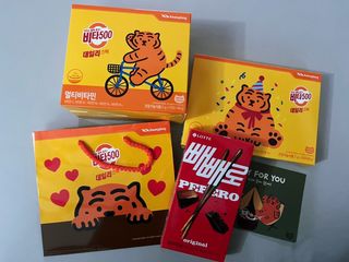 광동생활건강 [광동] 비타500데일리스틱  ★빼빼로데이★ 30포+70포+ 뚱랑이스티커+빼빼로+쇼핑백 — 5점을 준 리뷰어가 2022년 11월 올린 사용 사진