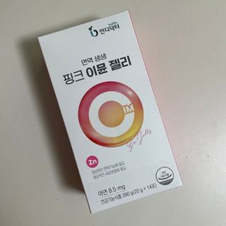 예니님이 올린 리뷰 사진 1