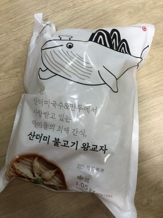 soohyun님이 올린 리뷰 사진 1