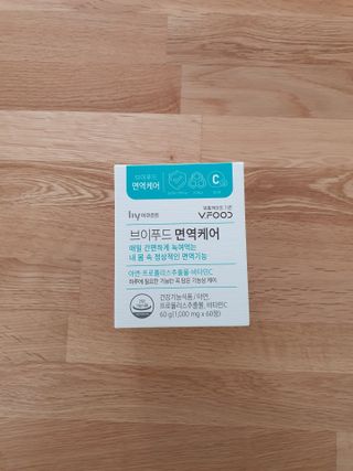mirie님이 올린 리뷰 사진 1