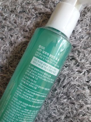 플리프 시카 알롤에 클렌징 젤 폼 200ml — 5점을 준 리뷰어가 2021년 7월 올린 사용 사진