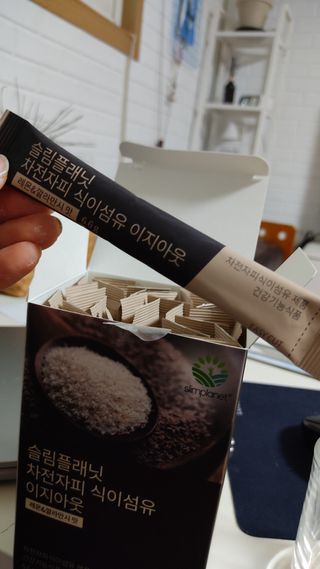 조말루님이 올린 리뷰 사진 3