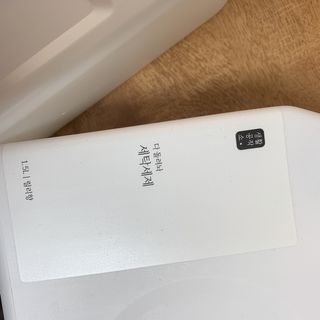 오잉님이 올린 리뷰 사진 1