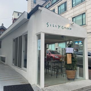 [실리그린] 샐러드 택1 + 샌드위치 택1 + 아메리카노1 — 4.5점을 준 리뷰어가 2021년 2월 올린 사용 사진