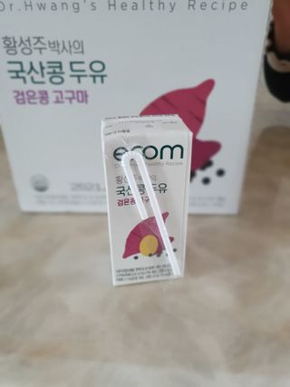 란이님이 올린 리뷰 사진 2