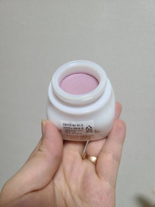 오오하와이 오오 하와이 브릴리언트 페더 뷰티 밤 50g — 5점을 준 리뷰어가 2021년 1월 올린 사용 사진