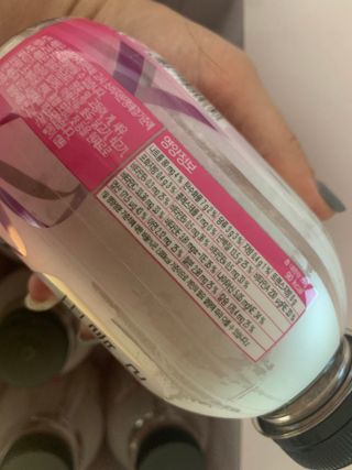 래디 리얼볼륨포뮬러 1박스(8개입) — 4점을 준 리뷰어가 2022년 3월 올린 사용 사진