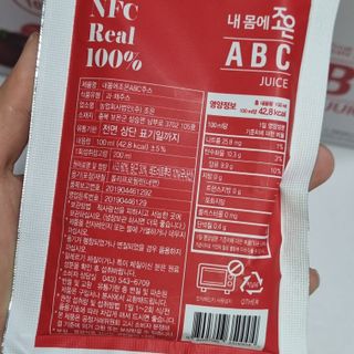 도레미님이 올린 리뷰 사진 4