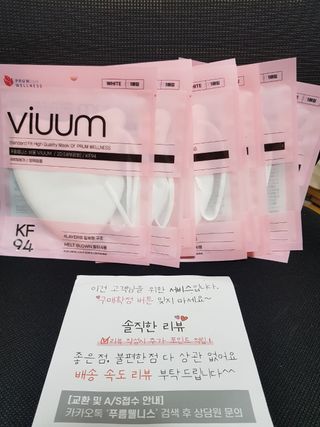 유성인성맘님이 올린 리뷰 사진 4