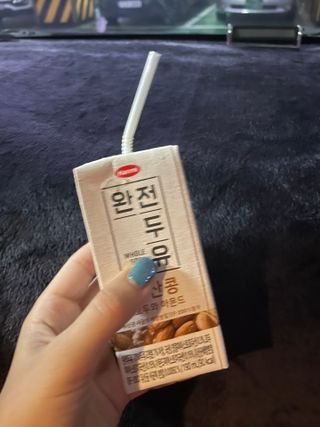 harumom님이 올린 리뷰 사진 1
