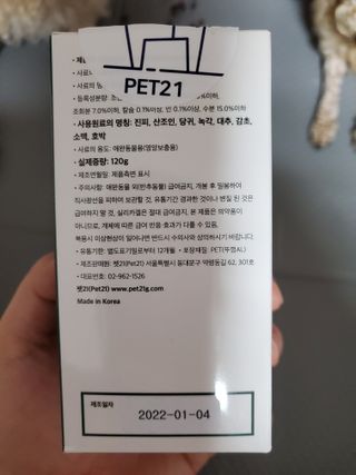 모모맘님이 올린 리뷰 사진 3