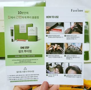 효로리쮸님이 올린 리뷰 사진 4