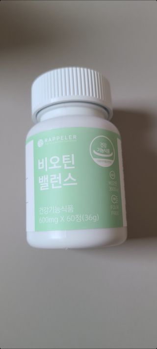 채승훈님이 올린 리뷰 사진 1