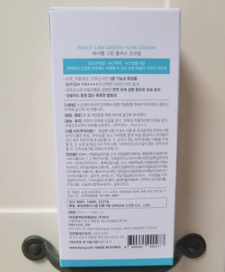 luv22eun님이 올린 리뷰 사진 2