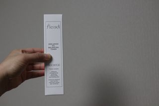 플레라디 에델바이스 오일 밸런싱 토너 — 5점을 준 리뷰어가 2021년 5월 올린 사용 사진