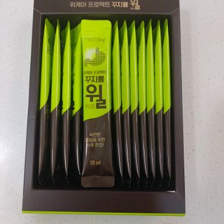 복도리님이 올린 리뷰 사진 2