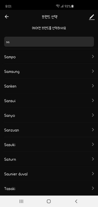 케키님이 올린 리뷰 사진 3