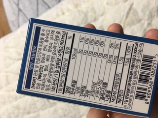 에이치알팜 조인트-서포트 보스웰리아 MSM 650mg x 120정 — 5점을 준 리뷰어가 2021년 6월 올린 사용 사진
