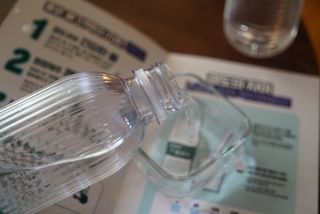 닥터유 제주용암수 닥터유 용암수 530ml — 5점을 준 리뷰어가 2022년 5월 올린 사용 사진