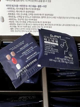 로즈그린님이 올린 리뷰 사진 1