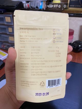 공팔리터최고다님이 올린 리뷰 사진 2