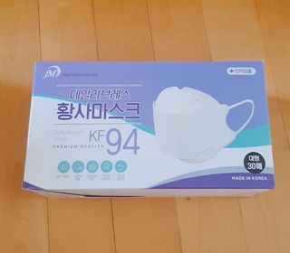 수효니잉님이 올린 리뷰 사진 4